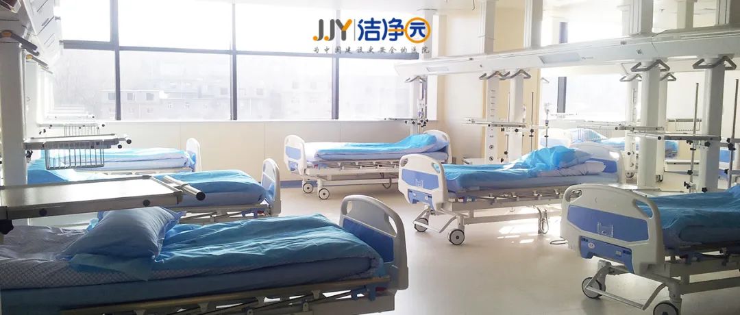 洁净用房NICU 、ICU、 TICU等在通风工程建设上的不同要求！